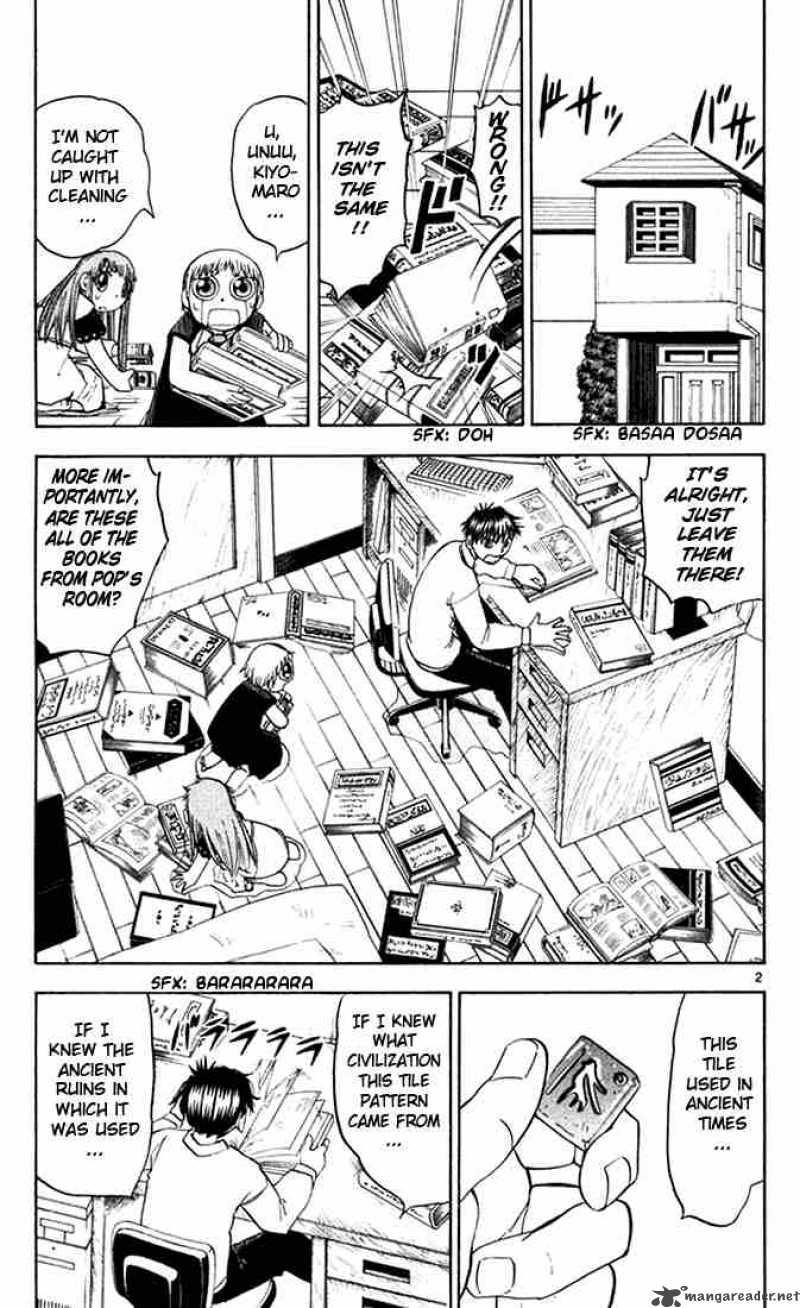 zatch_bell_110_3
