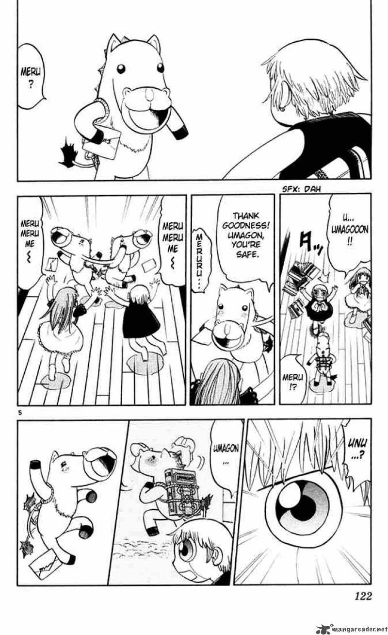 zatch_bell_110_6