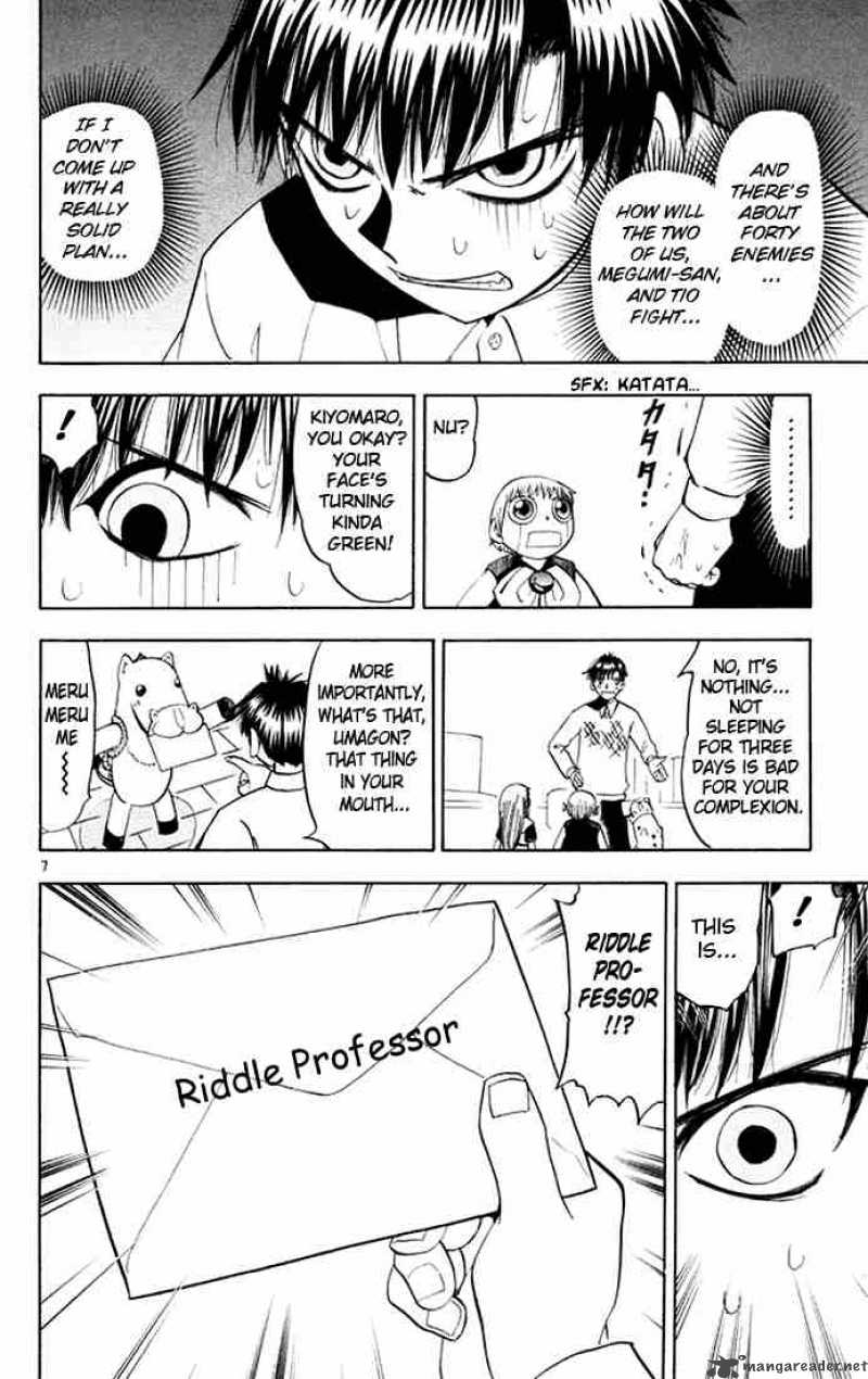 zatch_bell_110_8