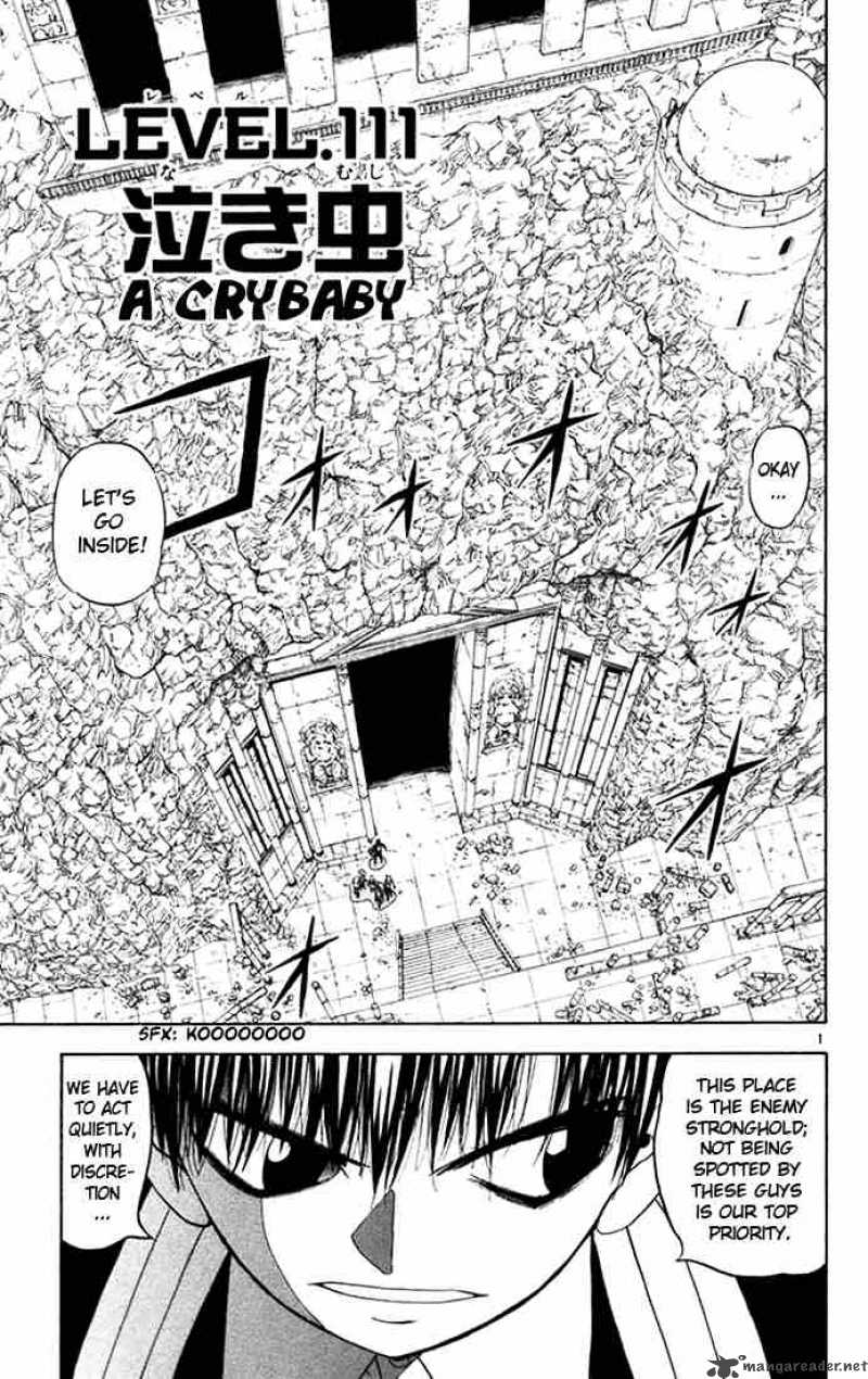 zatch_bell_111_1