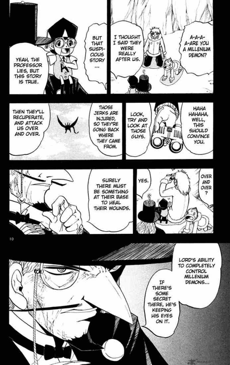 zatch_bell_111_10