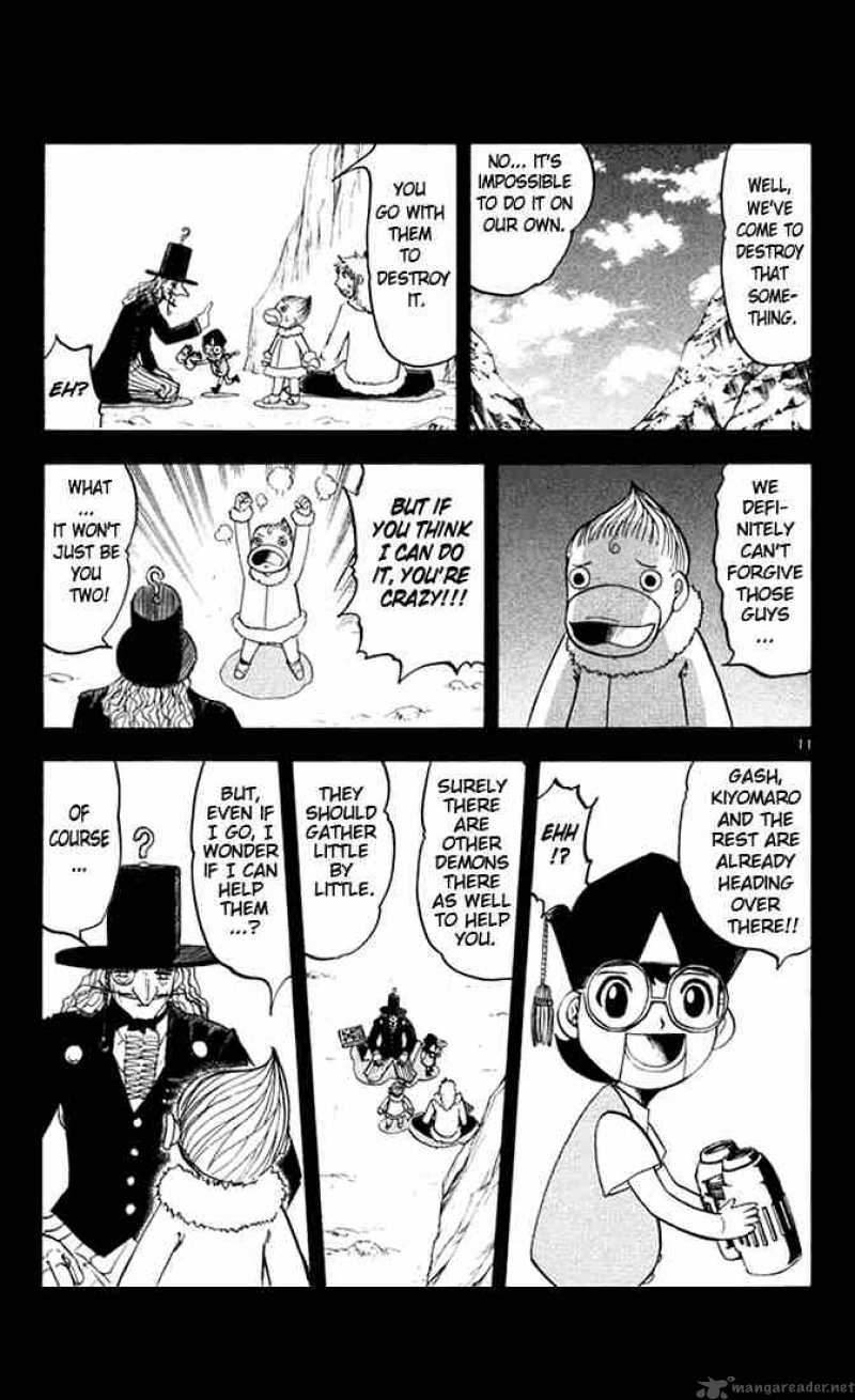 zatch_bell_111_11