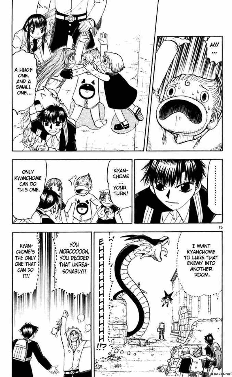 zatch_bell_111_15