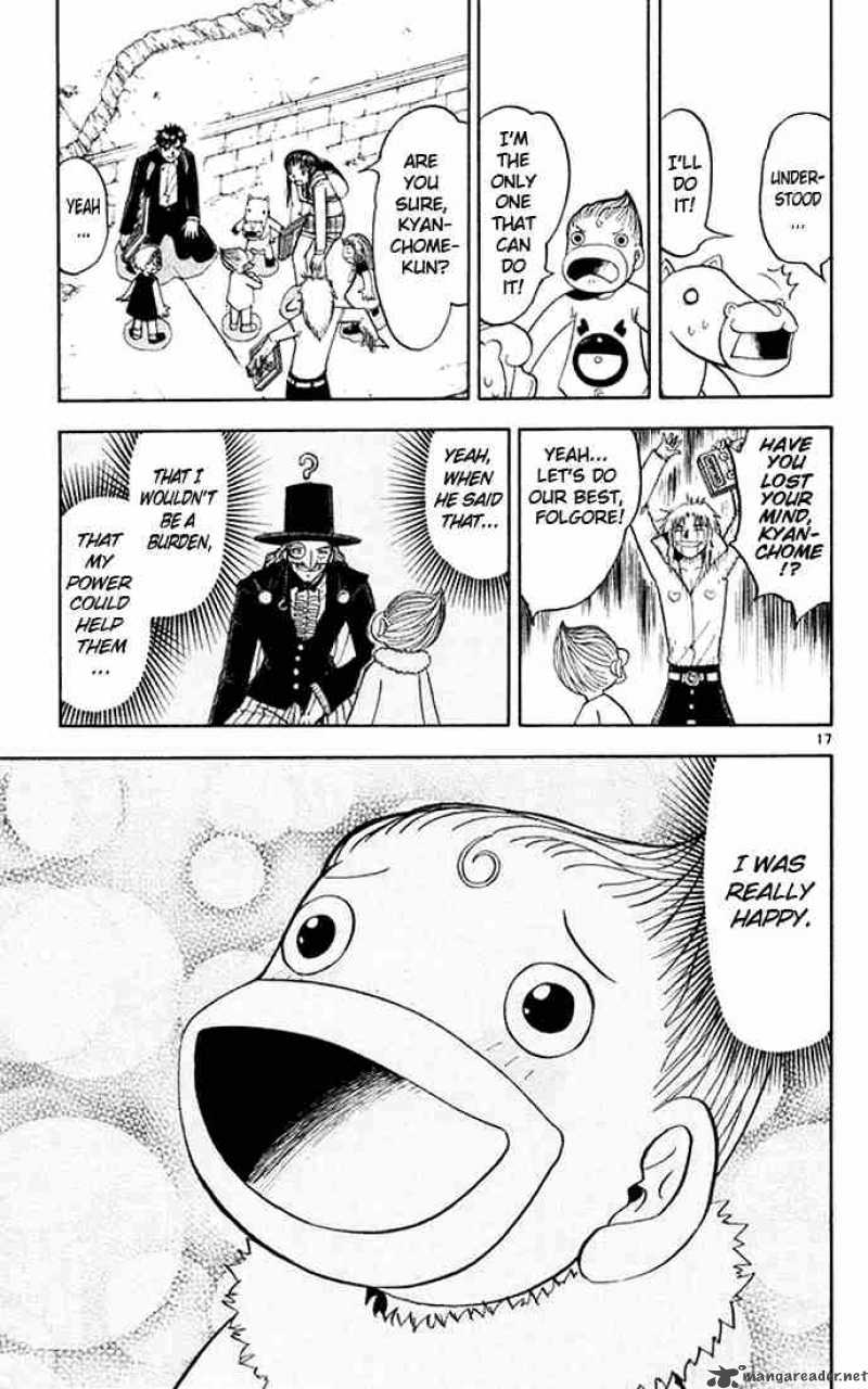 zatch_bell_111_17