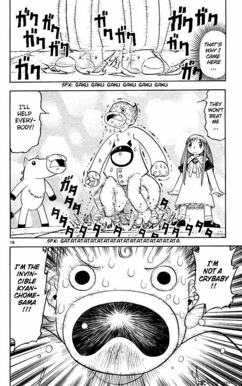 zatch_bell_111_18