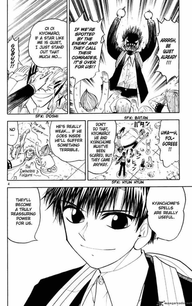 zatch_bell_111_4