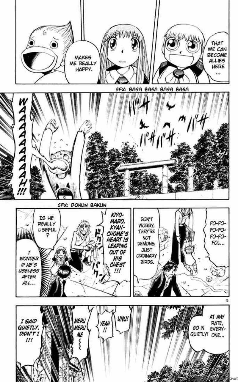 zatch_bell_111_5