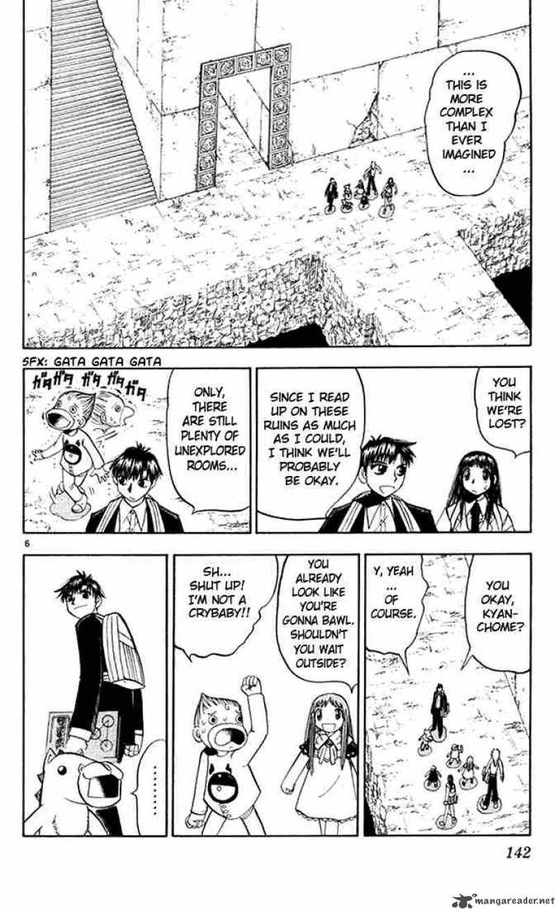 zatch_bell_111_6