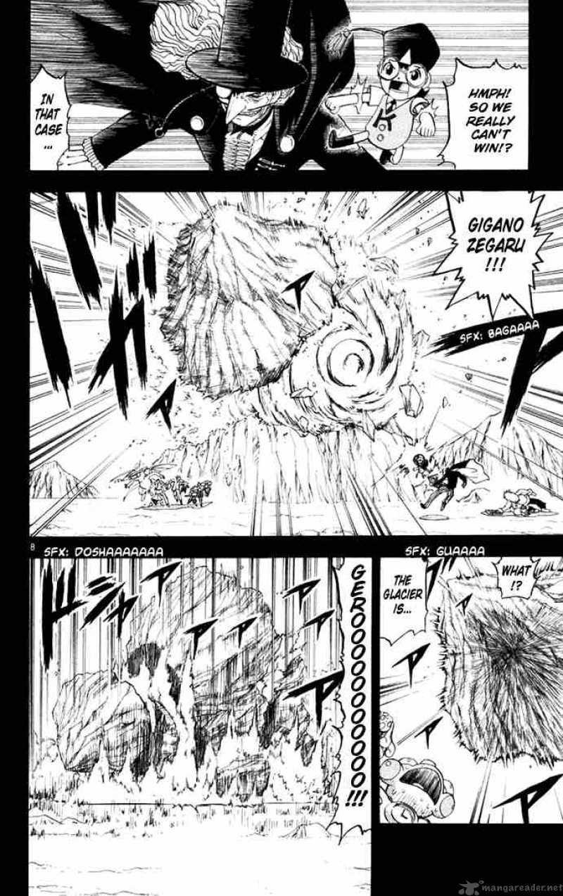 zatch_bell_111_8