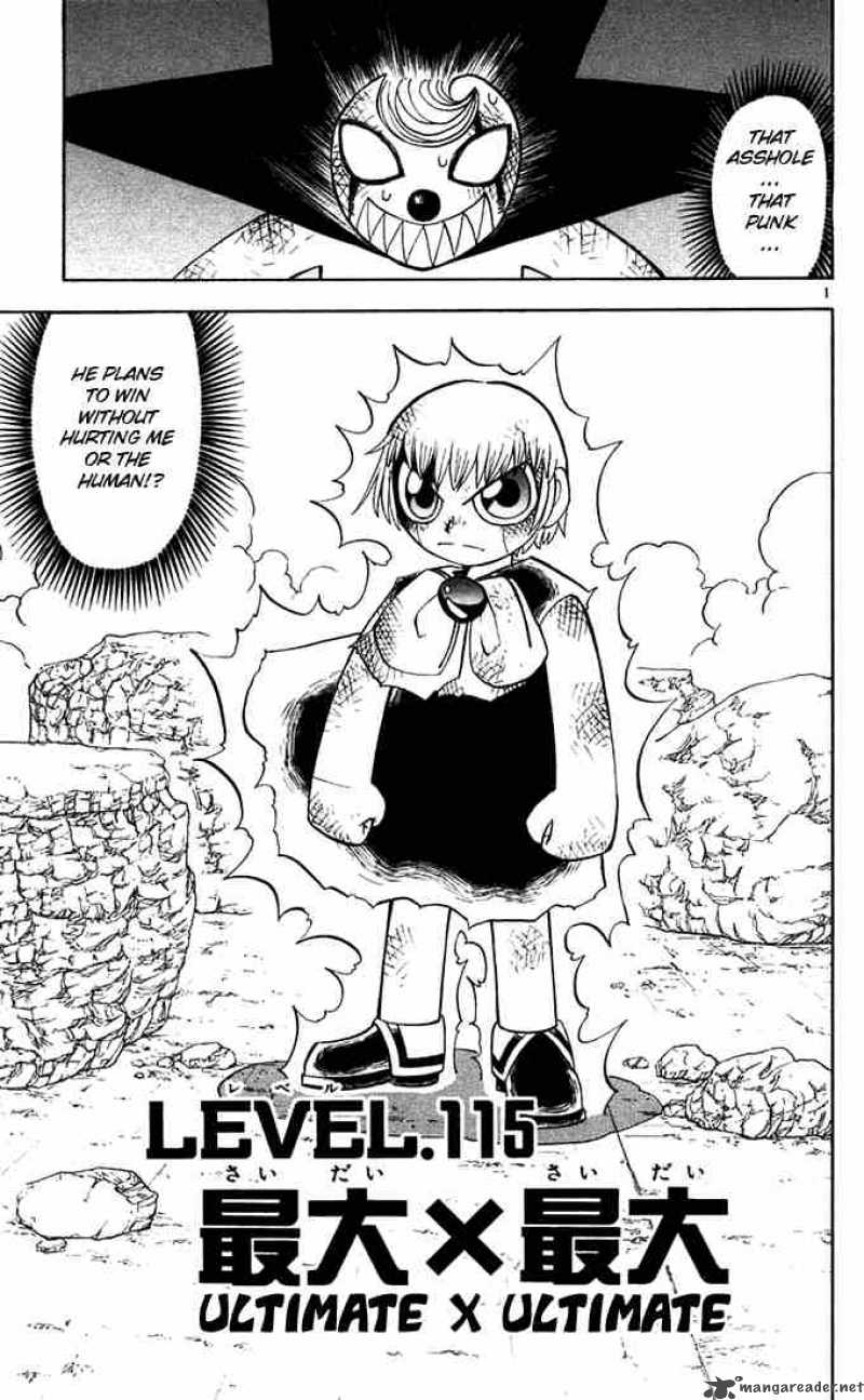 zatch_bell_115_1