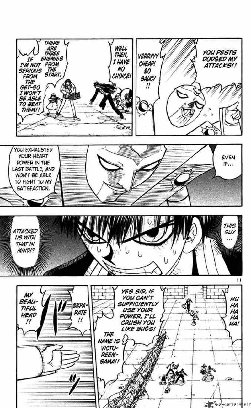 zatch_bell_117_11