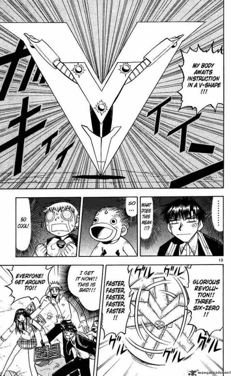 zatch_bell_117_13