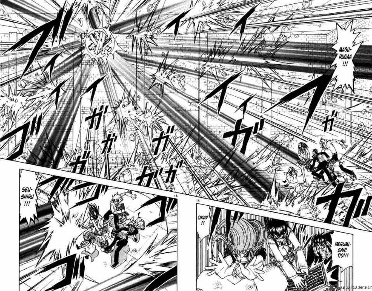 zatch_bell_117_14
