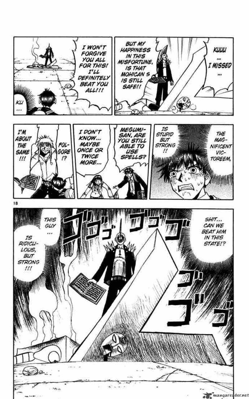 zatch_bell_117_17