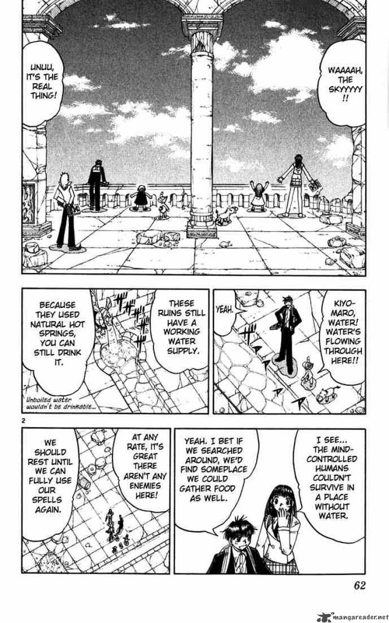 zatch_bell_117_2