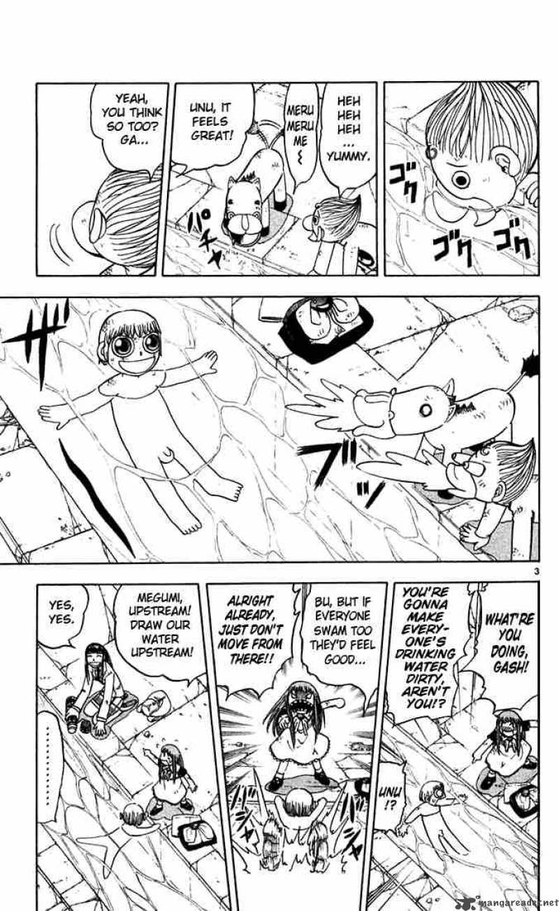 zatch_bell_117_3