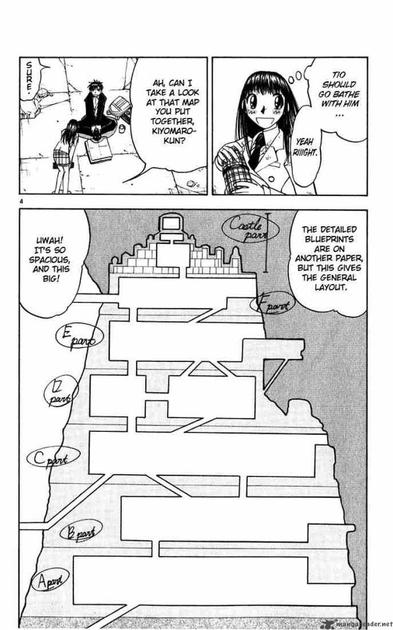 zatch_bell_117_4