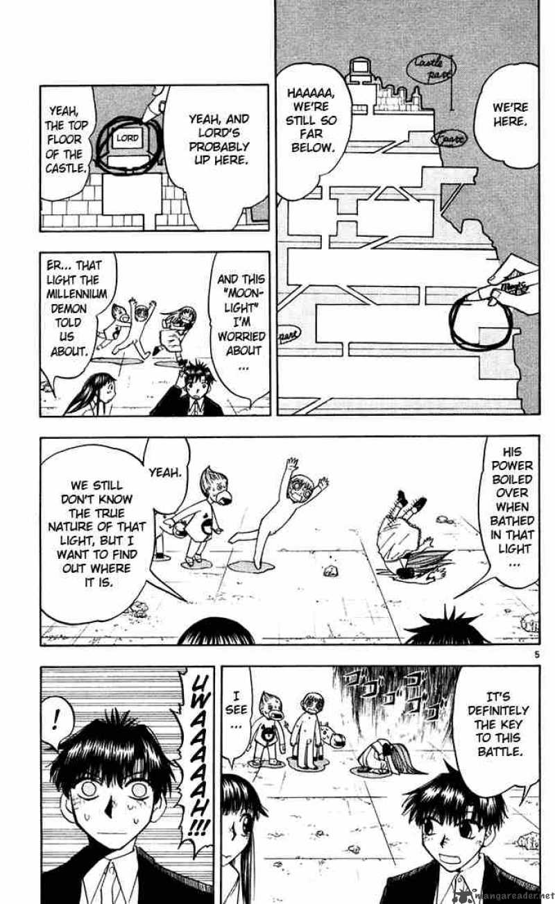 zatch_bell_117_5