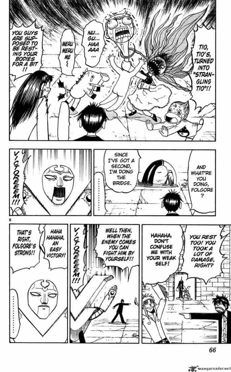 zatch_bell_117_6