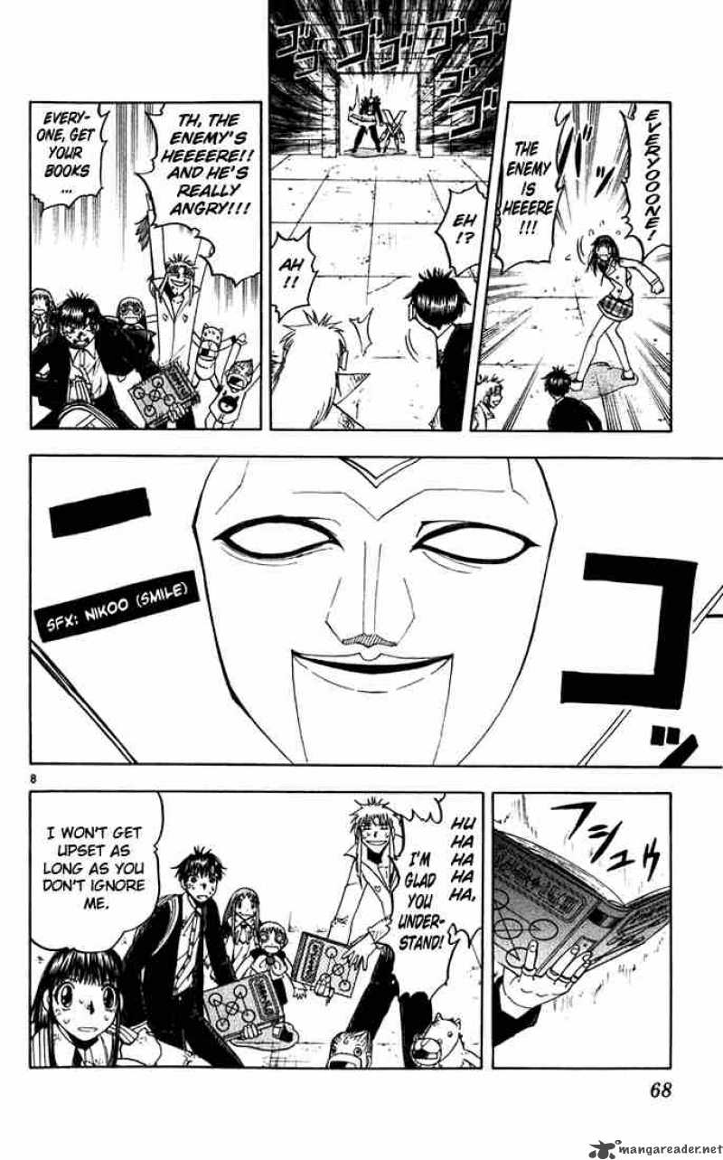 zatch_bell_117_8