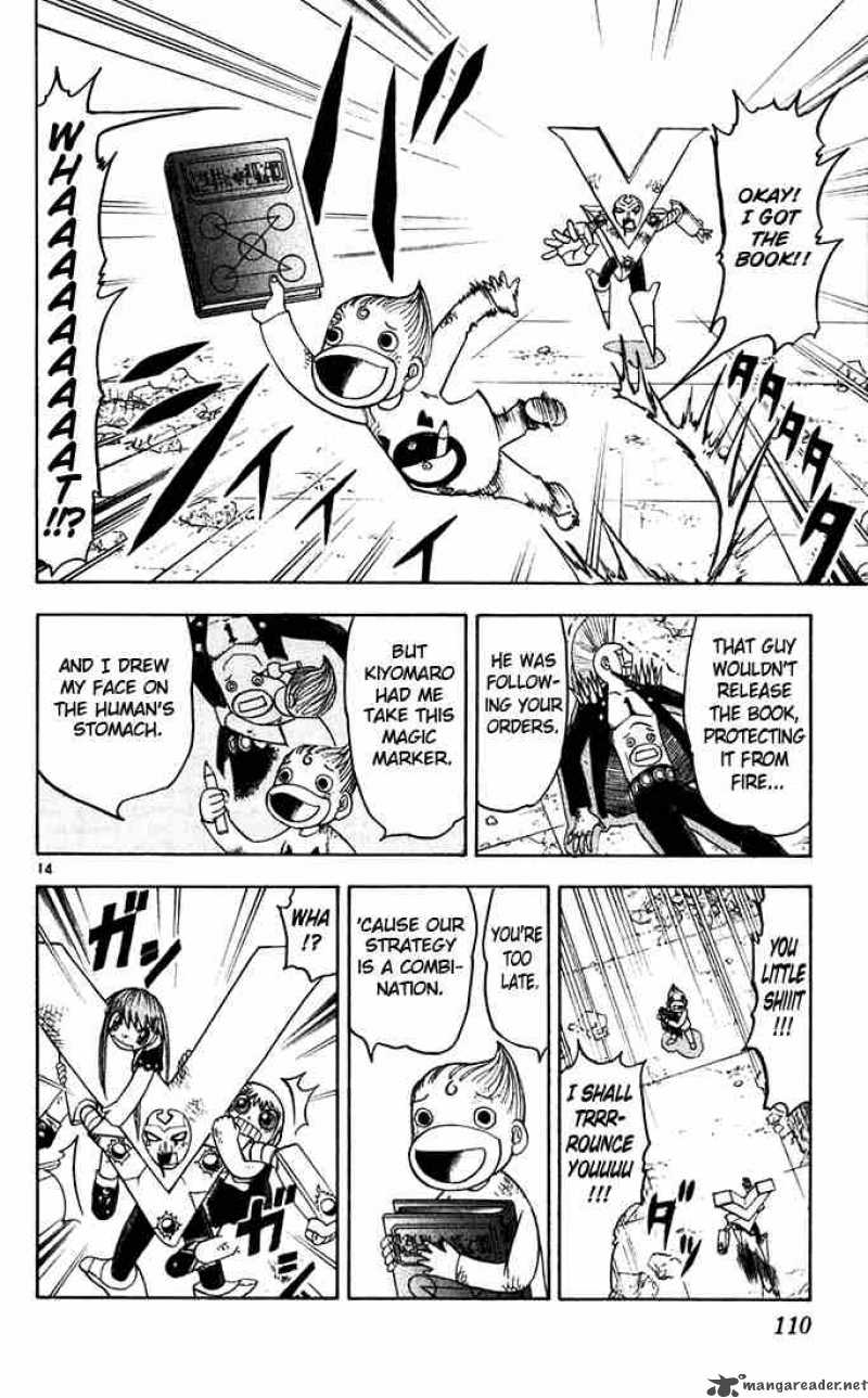 zatch_bell_119_12