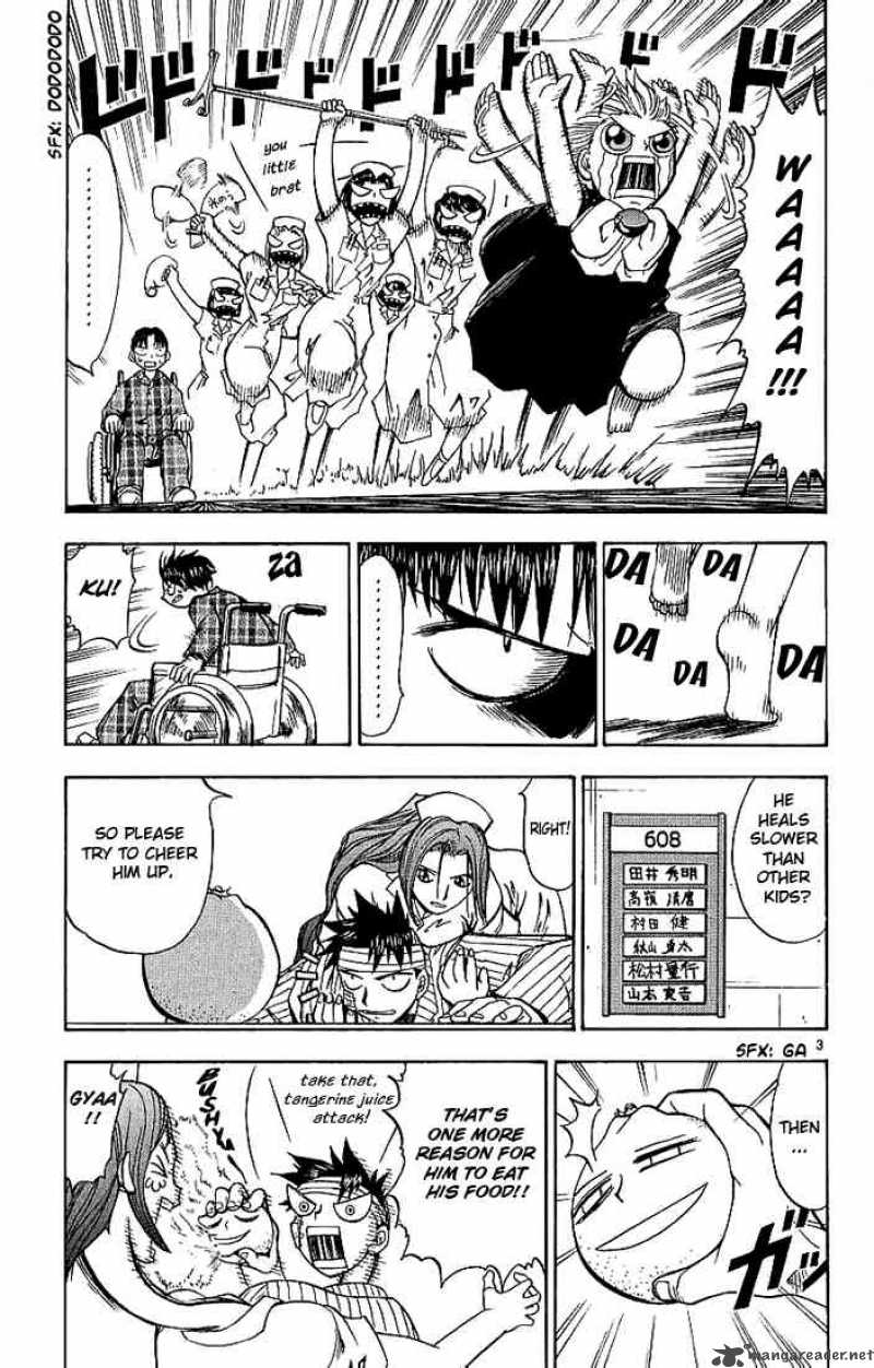 zatch_bell_12_3