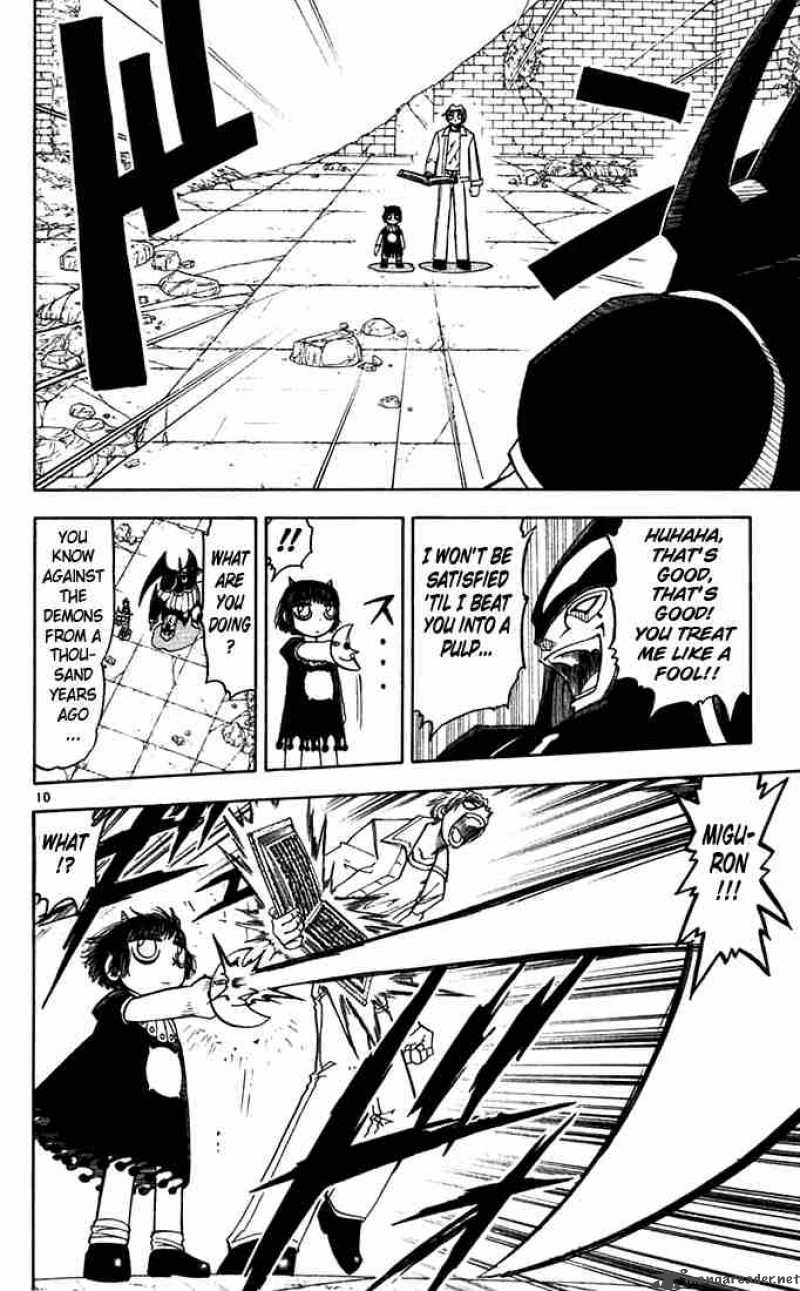 zatch_bell_121_10