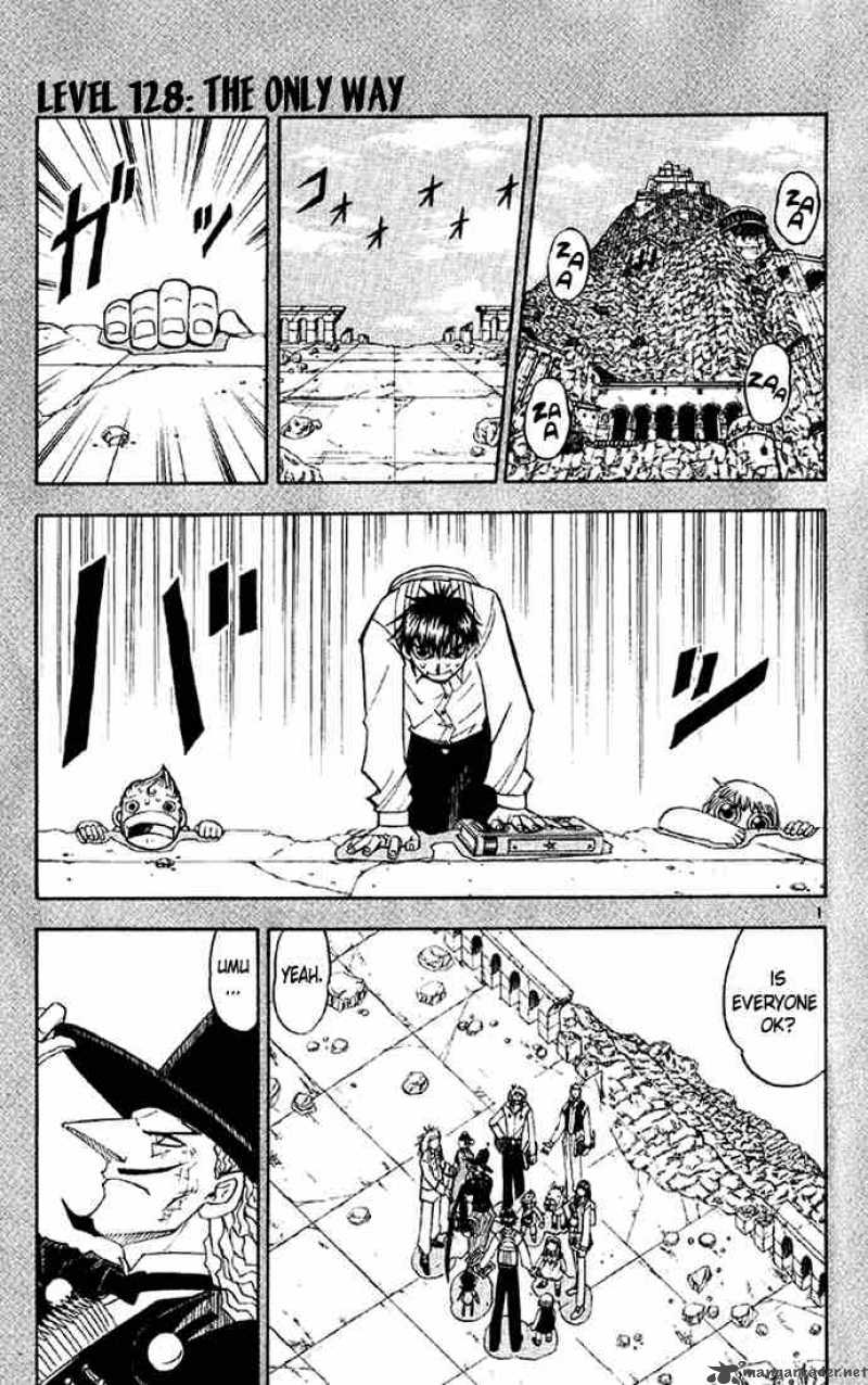zatch_bell_128_1