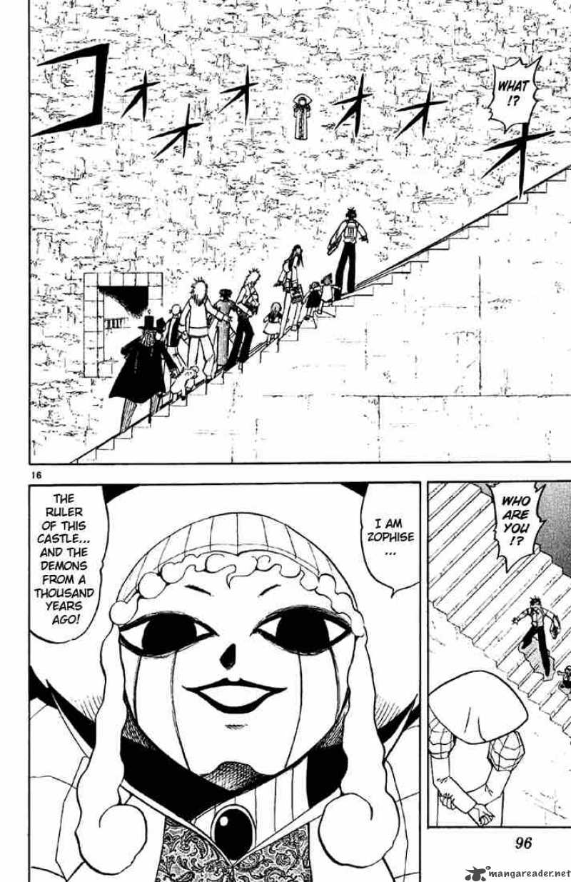 zatch_bell_128_16
