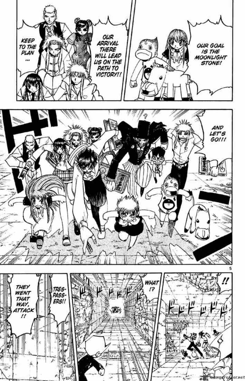 zatch_bell_128_5