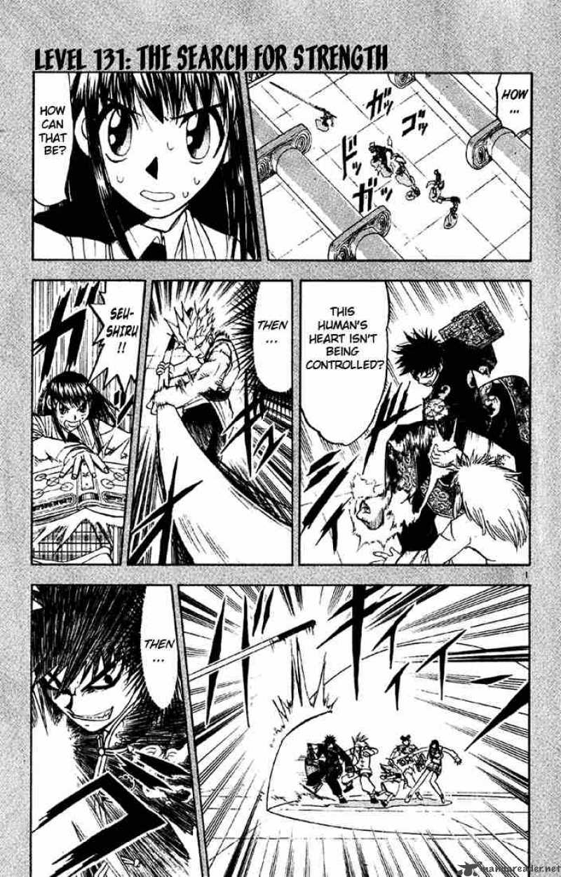 zatch_bell_131_1