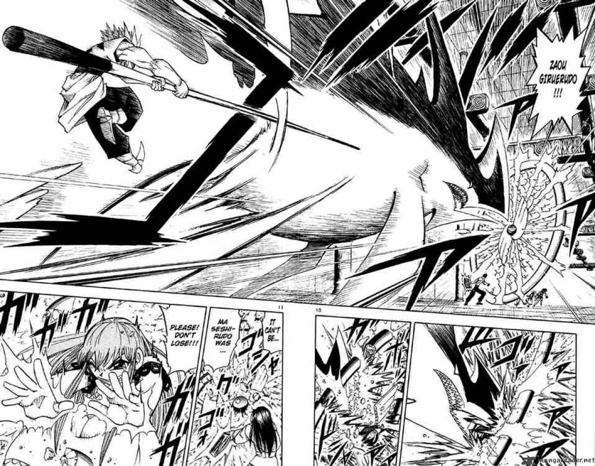 zatch_bell_131_10