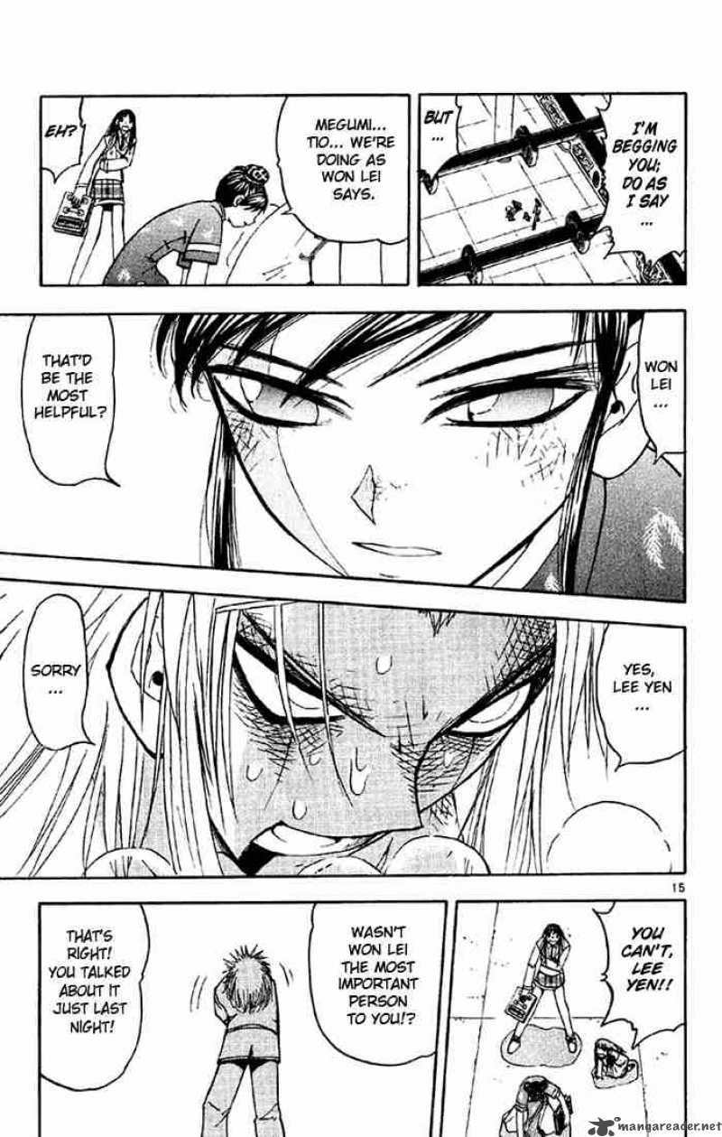 zatch_bell_131_14