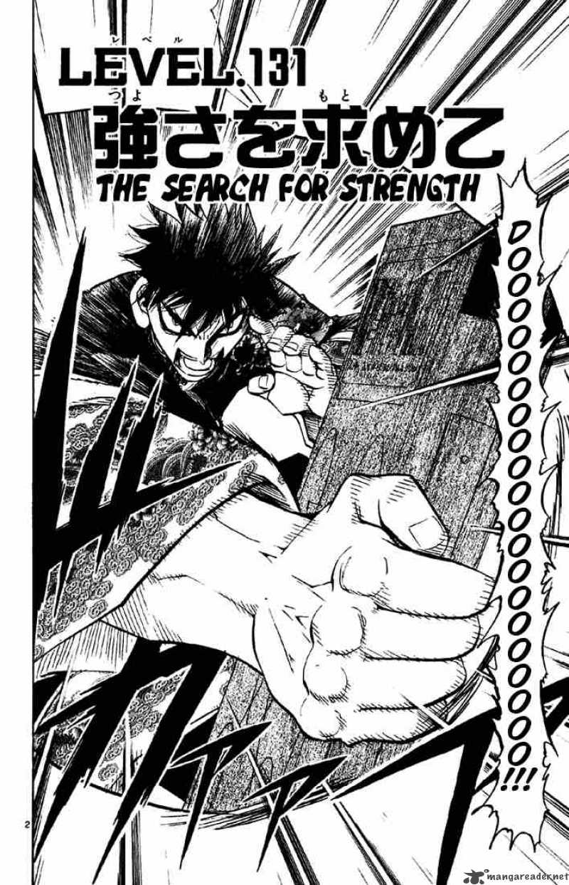 zatch_bell_131_2