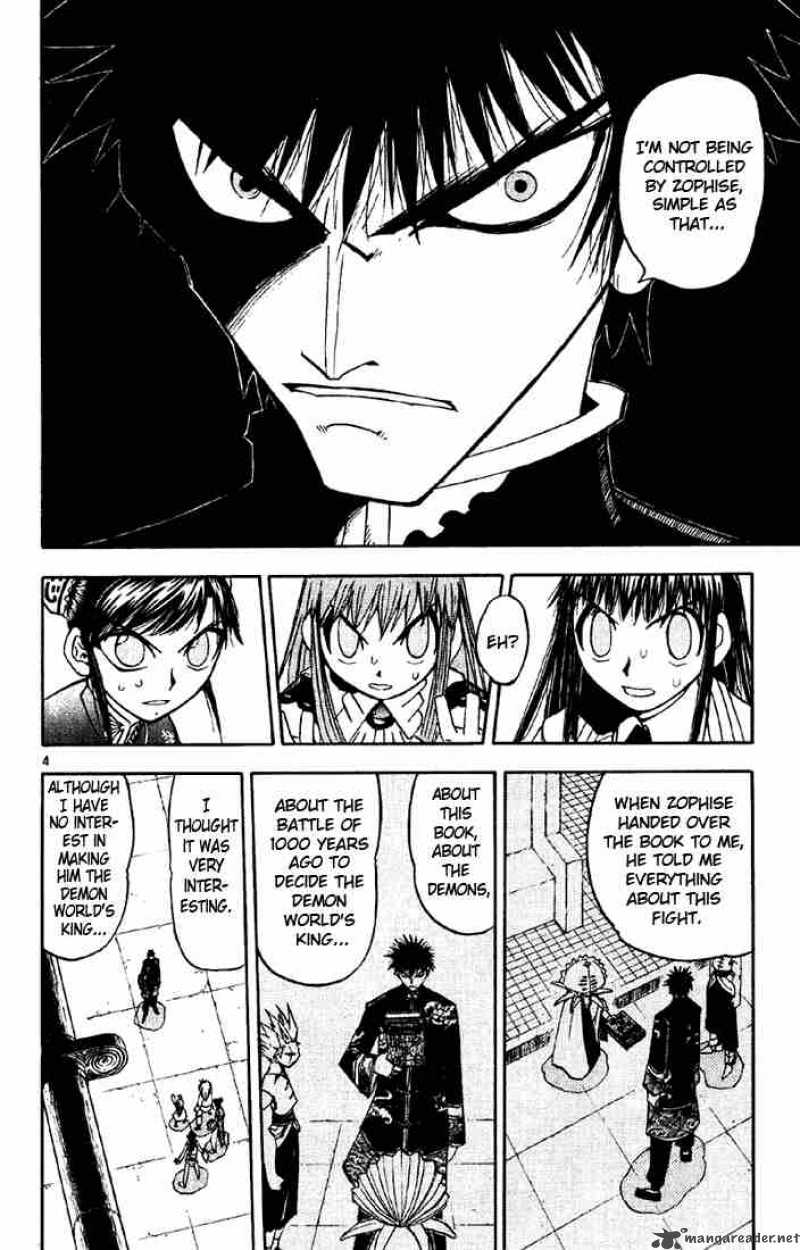 zatch_bell_131_4