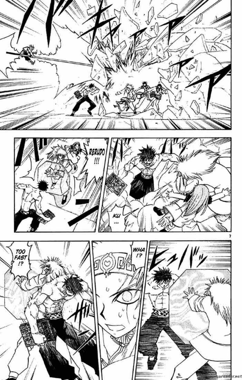 zatch_bell_131_7