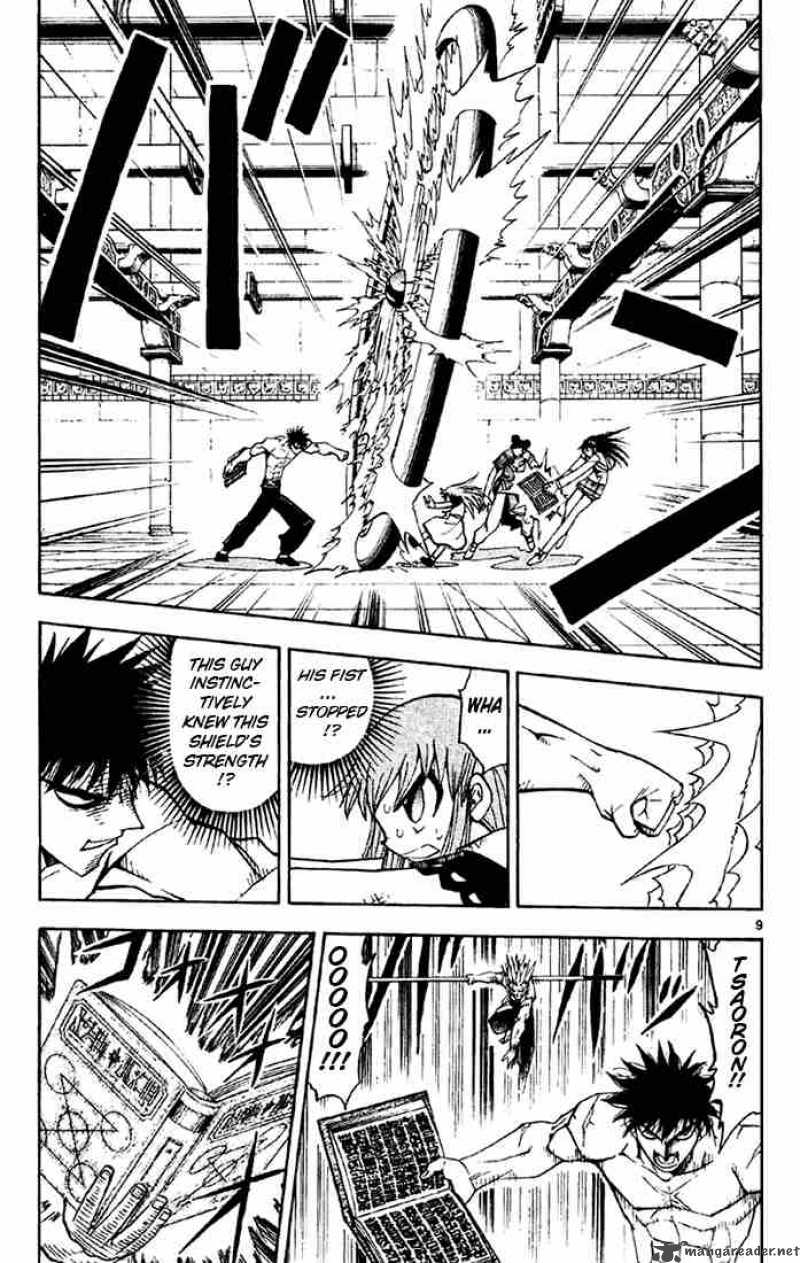 zatch_bell_131_9