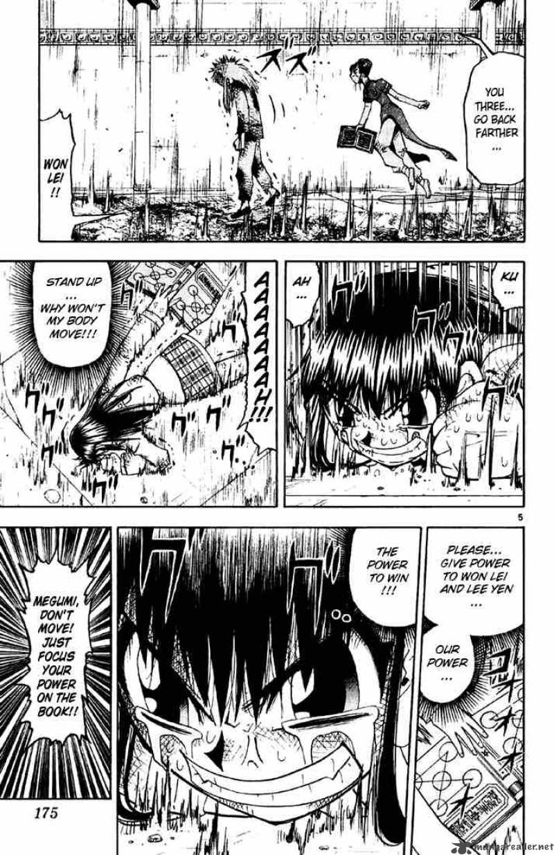 zatch_bell_133_5