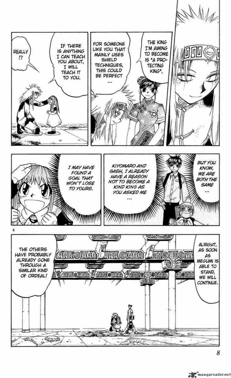 zatch_bell_134_10