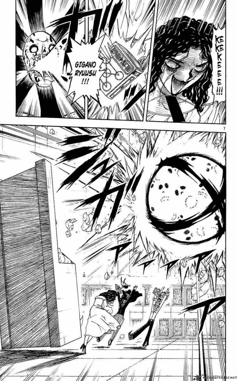 zatch_bell_134_13