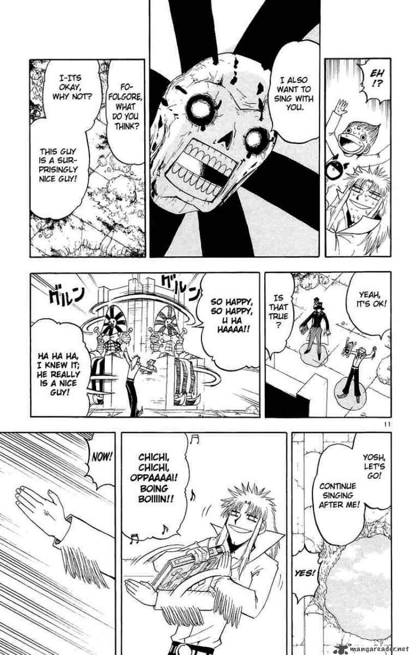 zatch_bell_134_17