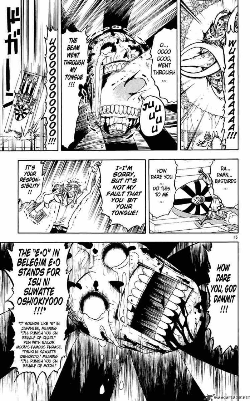 zatch_bell_134_21