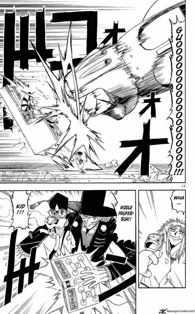 zatch_bell_134_23