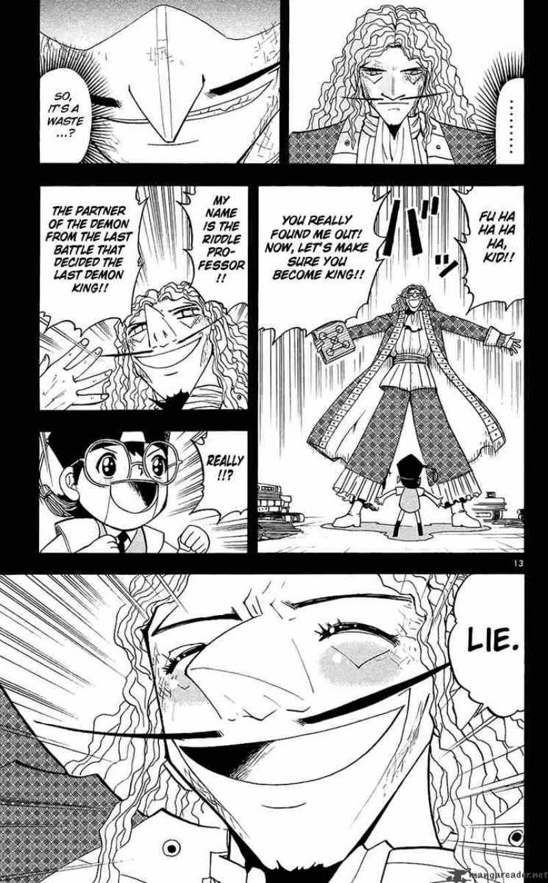 zatch_bell_135_13