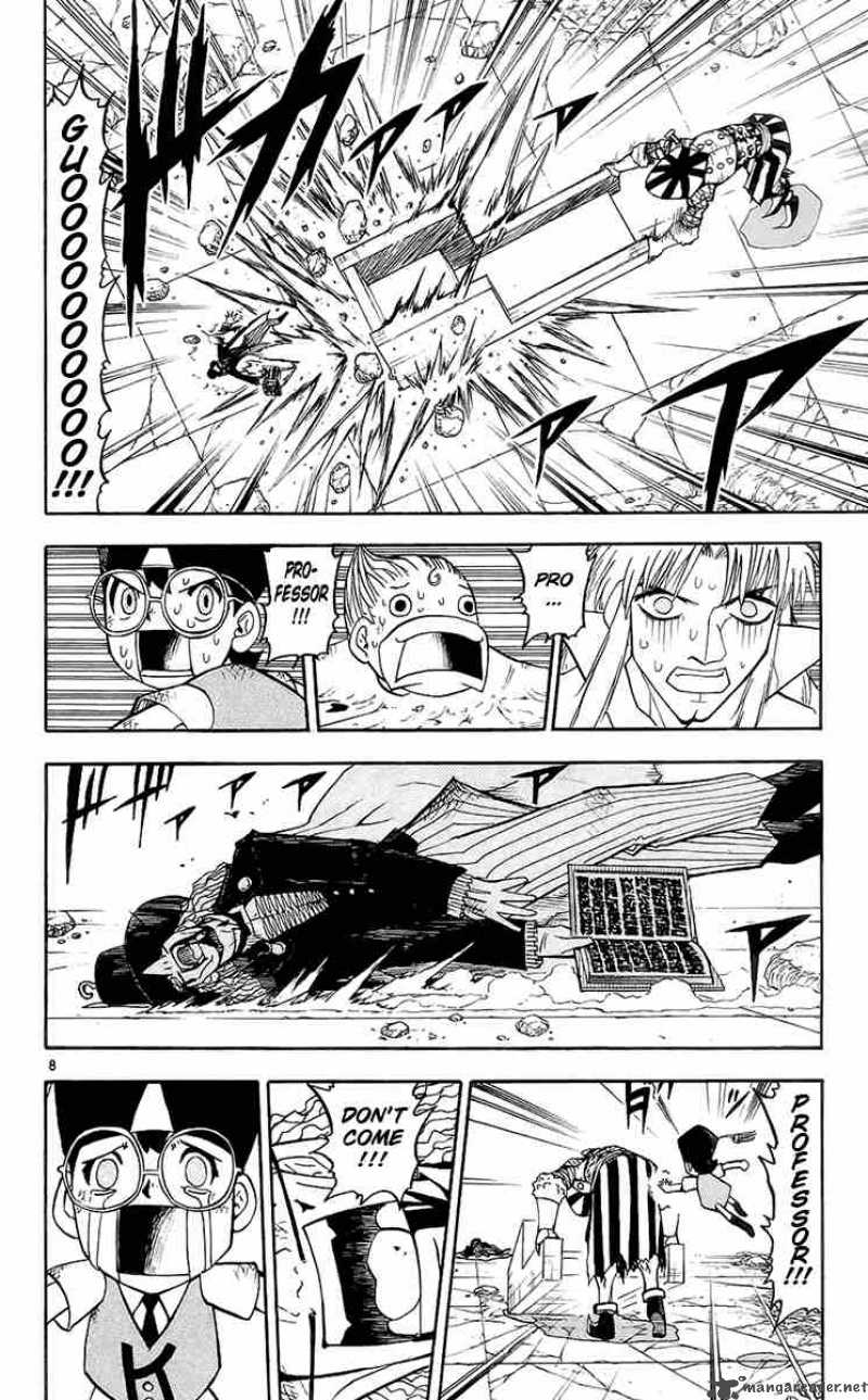 zatch_bell_135_8