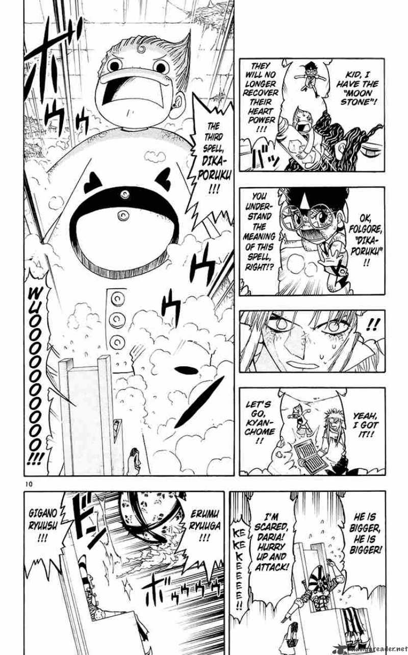 zatch_bell_136_10