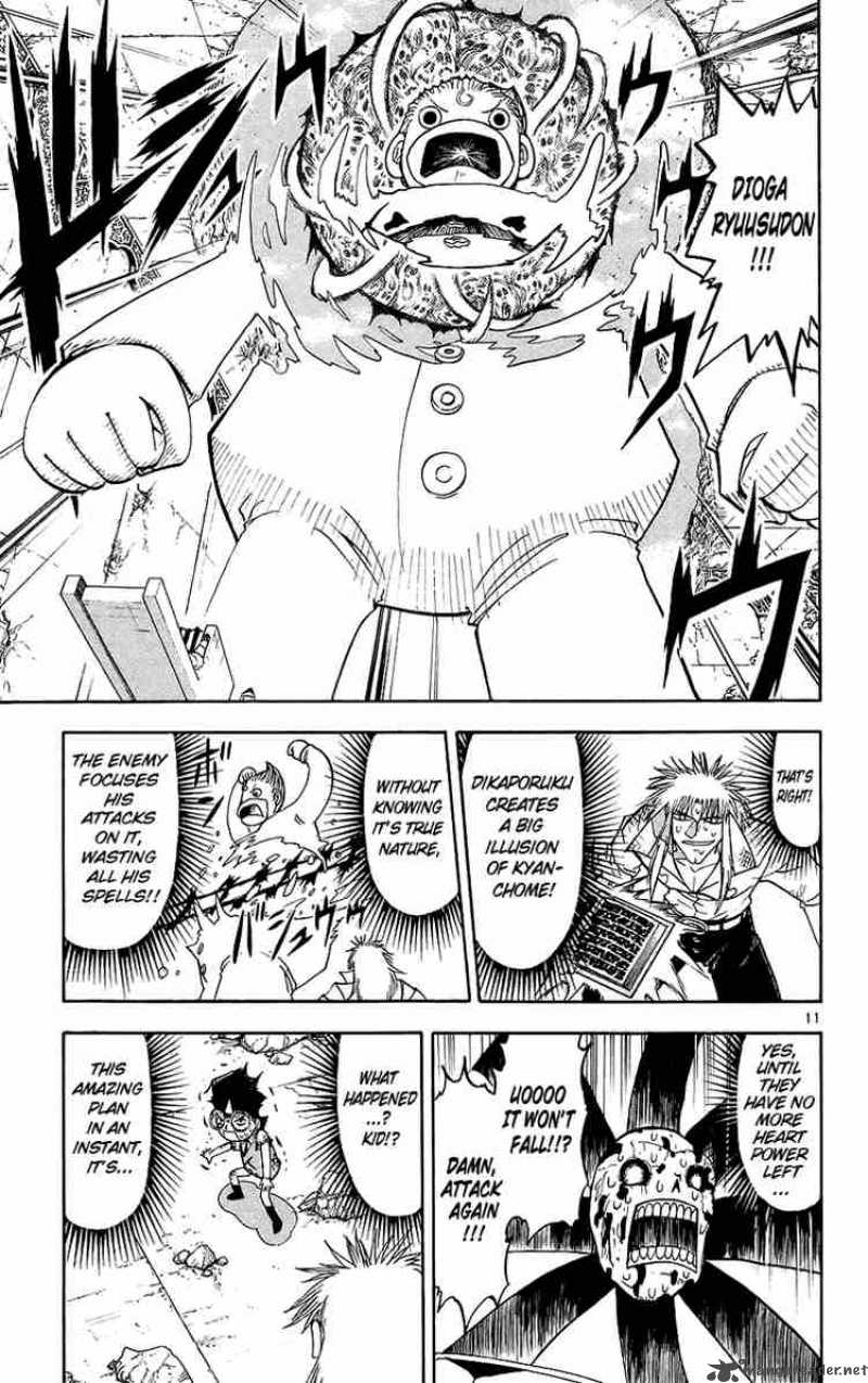 zatch_bell_136_11