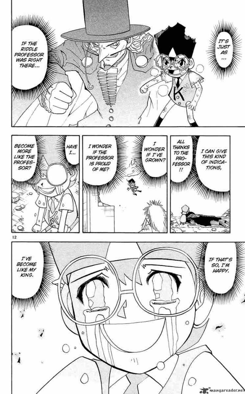 zatch_bell_136_12