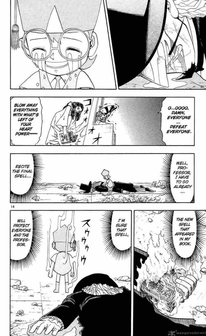 zatch_bell_136_14