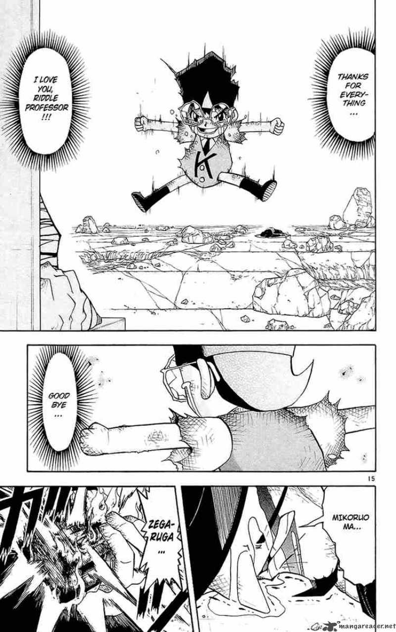 zatch_bell_136_15